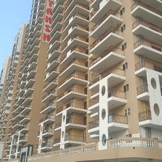 2 BHK Apartment For Resale in Divyansh Onyx Gyan Khand Ghaziabad  7275882