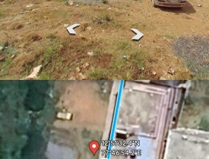 Plot For Sale in Sarjapur