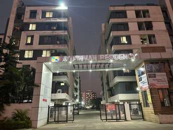 2 BHK Apartment For Resale in Ab Road Indore  7276682