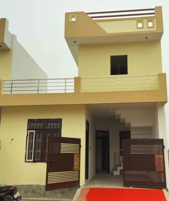 2 BHK Villa For Resale in Bakhshi Ka Talab Lucknow  7277050