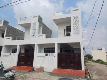 3 BHK Independent House For Resale in Uttardhauna Lucknow  7277196