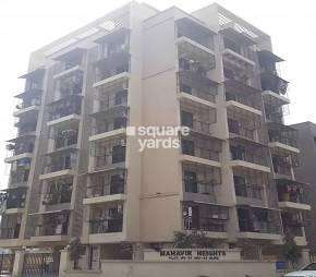 1 BHK Apartment For Rent in Mahavir Heights Kemps Corner Mumbai  7279116