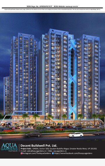 2 BHK Apartment – Exterior View View at Shri Radha Aqua Garden, Sector 16b Greater Noida - for Sale