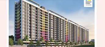 2 BHK Apartment For Resale in Newton Homes Tathawade Tathawade Pune  7279538