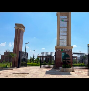 2 BHK Apartment – Exterior View View at Gaur Yamuna City 16th Park View, Gaur Yamuna City - for Sale