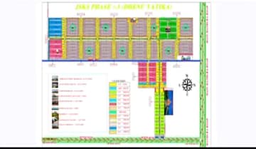 Plot For Resale in Sector 37 Faridabad  7280037