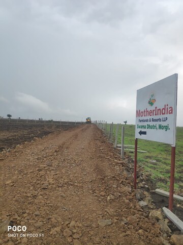 Plot Area in  Plot at Narayankhed – for Sale