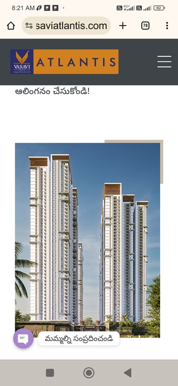 3 BHK Apartment – Exterior View View at Vasavi Atlantis, Narsingi - for Sale