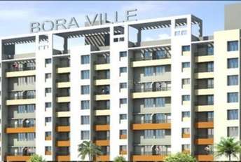 1 BHK Apartment For Resale in Bora Ville Kharadi Pune  7281479