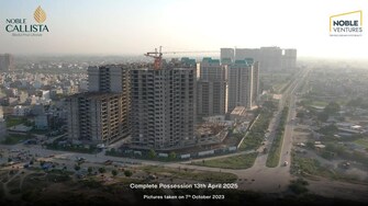 5 BHK Penthouse For Resale in Sector 66 Mohali  7281992