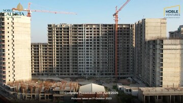 5 BHK Penthouse – Exterior View View at Sector 66 - for Sale