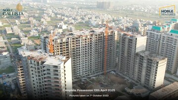 5 BHK Penthouse – Exterior View View at Sector 66 - for Sale