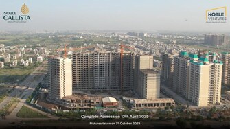 5 BHK Penthouse For Resale in Sector 66 Mohali  7281992