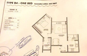 Floor Plan in 1 BHK Apartment at Bhartiya Nikoo Homes Phase 2, Thanisandra Main Road – for Sale