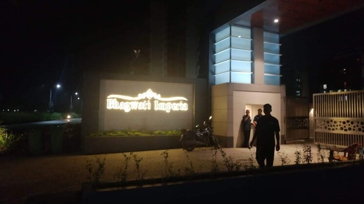 Exterior View, bhagwati-imperia 3 Bedroom 1700 Sq.Ft. Apartment In Ulwe Navi Mumbai 7283869