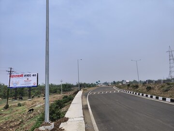  Land For Sale in Shankarpur