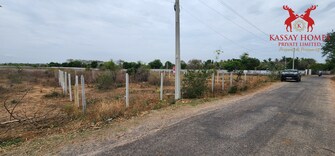 Commercial Land 400 Sq.Yd. For Resale in Maheshwaram Hyderabad  7284150