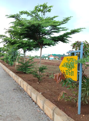  Plot – Exterior View View at Kamkole - for Sale