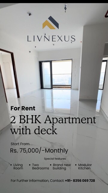 Building Lobby in 2 BHK Apartment at Je And Vee Om Trimurti, Malad East – for Sale