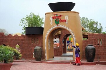  Plot – Exterior View View at Ajeetgarh - for Sale