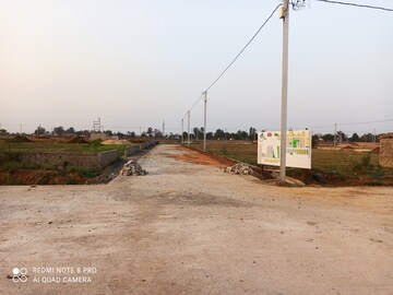  Plot – Exterior View View at Seepat Road - for Sale