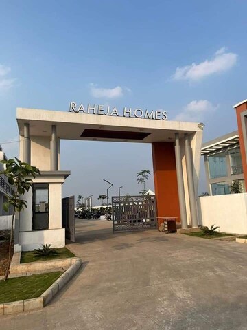  Plot – Exterior View View at Daldal Seoni - for Sale