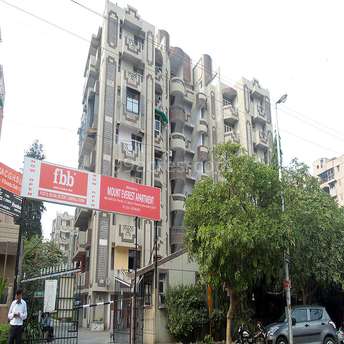 3 BHK Apartment For Resale in Mount Everest CGHS Sector 9, Dwarka Delhi  7286341