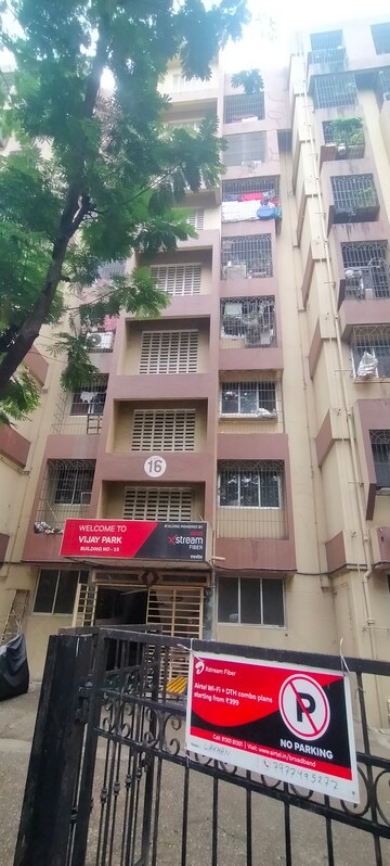 1 BHK Apartment – Exterior View View at Vijay Park, Kasarvadavali - for Sale