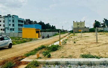 Plot For Sale in Ck Palya