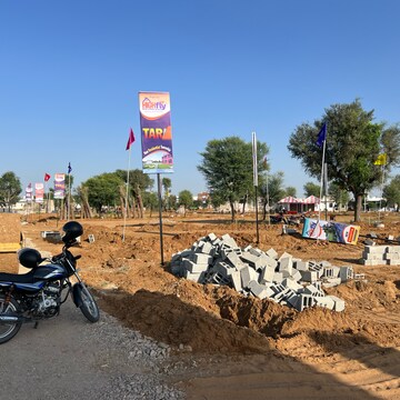  Plot – Exterior View View at Bindayaka - for Sale