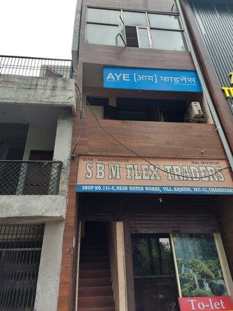 Commercial Office Space 850 Sq.Ft. For Rent in Sector 52 Chandigarh  7287055