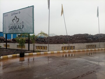  Plot – Exterior View View at The Riyasat Sankalp, Lodhivali - for Sale