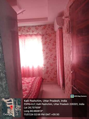2 BHK Apartment For Rent in UPAVP Vrindavan Yojana Vrindavan Yojna Lucknow  7287864