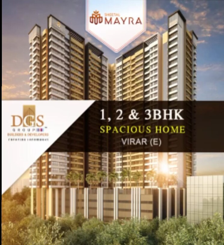 Exterior View, dgs-sheetal-mayra 2 Bedroom 1114 Sq.Ft. Apartment In Virar East Palghar 7290041