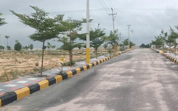 Plot For Sale in Gudibanda