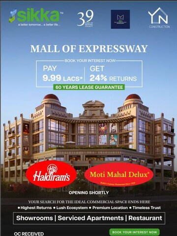  Shop – Exterior View View at Noida Expressway - for Sale