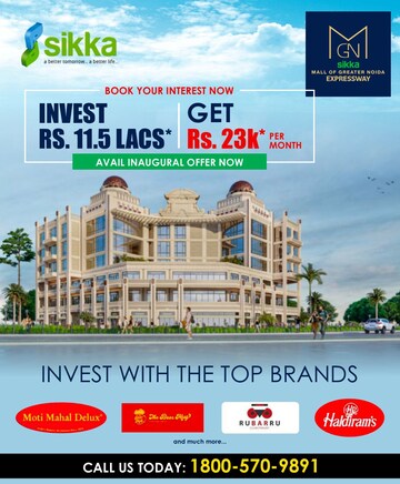 Shop – Exterior View View at Noida Expressway - for Sale