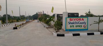  Plot – Exterior View View at Ghatkesar - for Sale