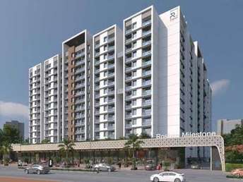 2 BHK Apartment For Resale in Roshan Milestone Tathawade Pune  7292049