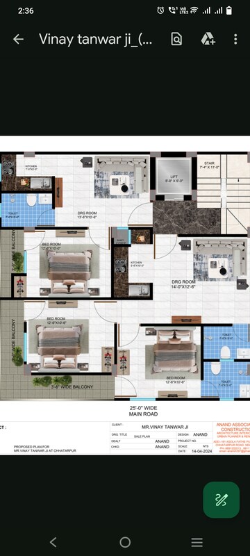 Floor Plan in 1 BHK Builder Floor at Chattarpur – for Sale