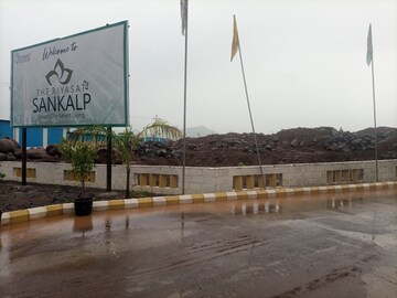 Plot For Sale in The Riyasat Sankalp, Lodhivali