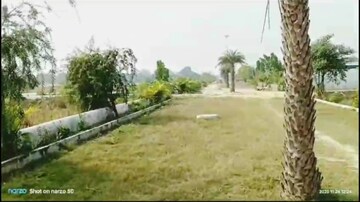 Plot Area in  Plot at Mohan Road – for Sale