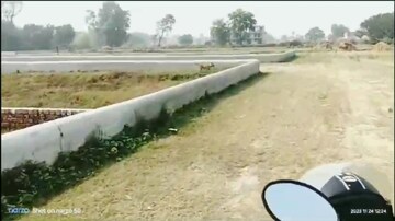  Plot – Exterior View View at Mohan Road - for Sale