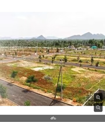  Plot For Sale in Gorantla