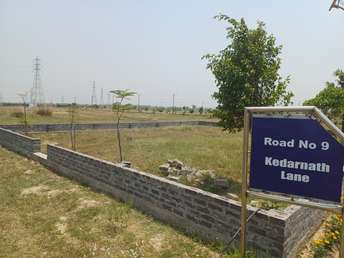 Plot For Resale in A-Zone Durgapur  7295261