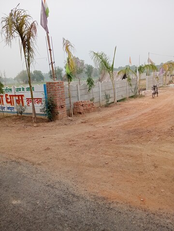 Plot Area in  Plot at Jewar – for Sale