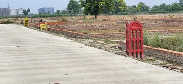  Plot For Sale in Kisan Path