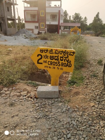  Plot – Exterior View View at Hulimangala - for Sale