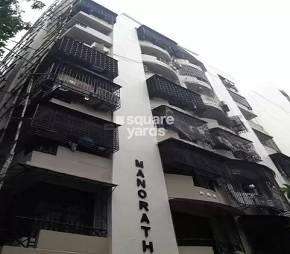 1 BHK Apartment For Rent in Manorath CHS Borivalli West Borivali West Mumbai  7296714