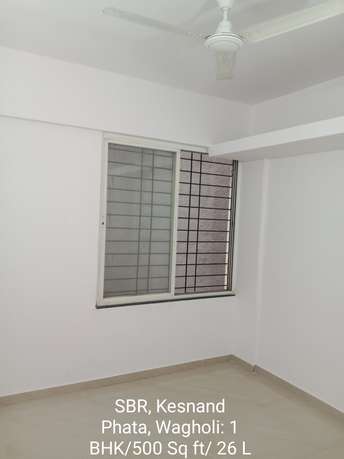 1 BHK Apartment For Resale in Sai Balaji Residency Wagholi Pune  7296731